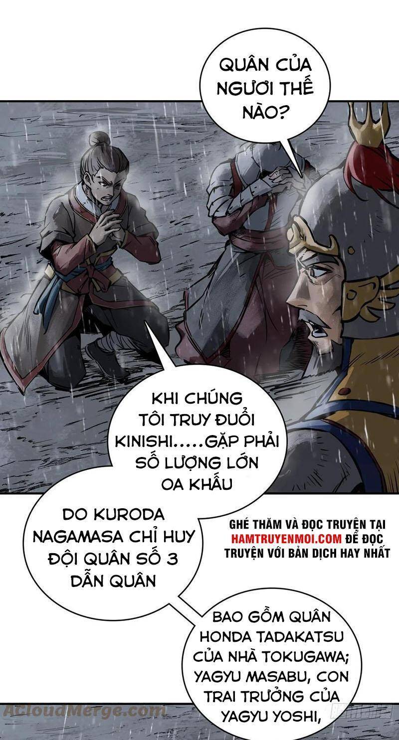 Xuyên Không Thành Chim: Chương 78