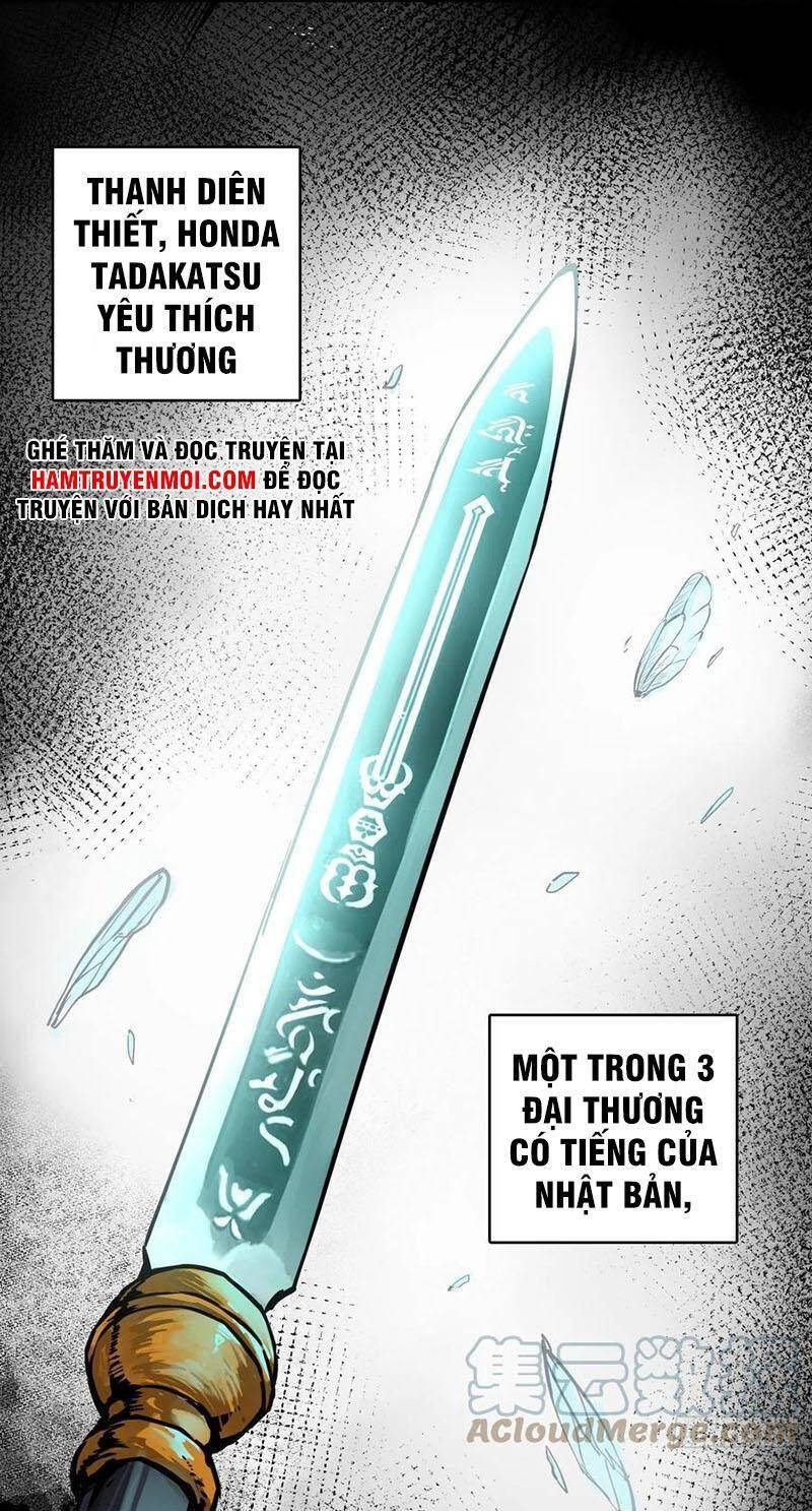 Xuyên Không Thành Chim: Chương 78