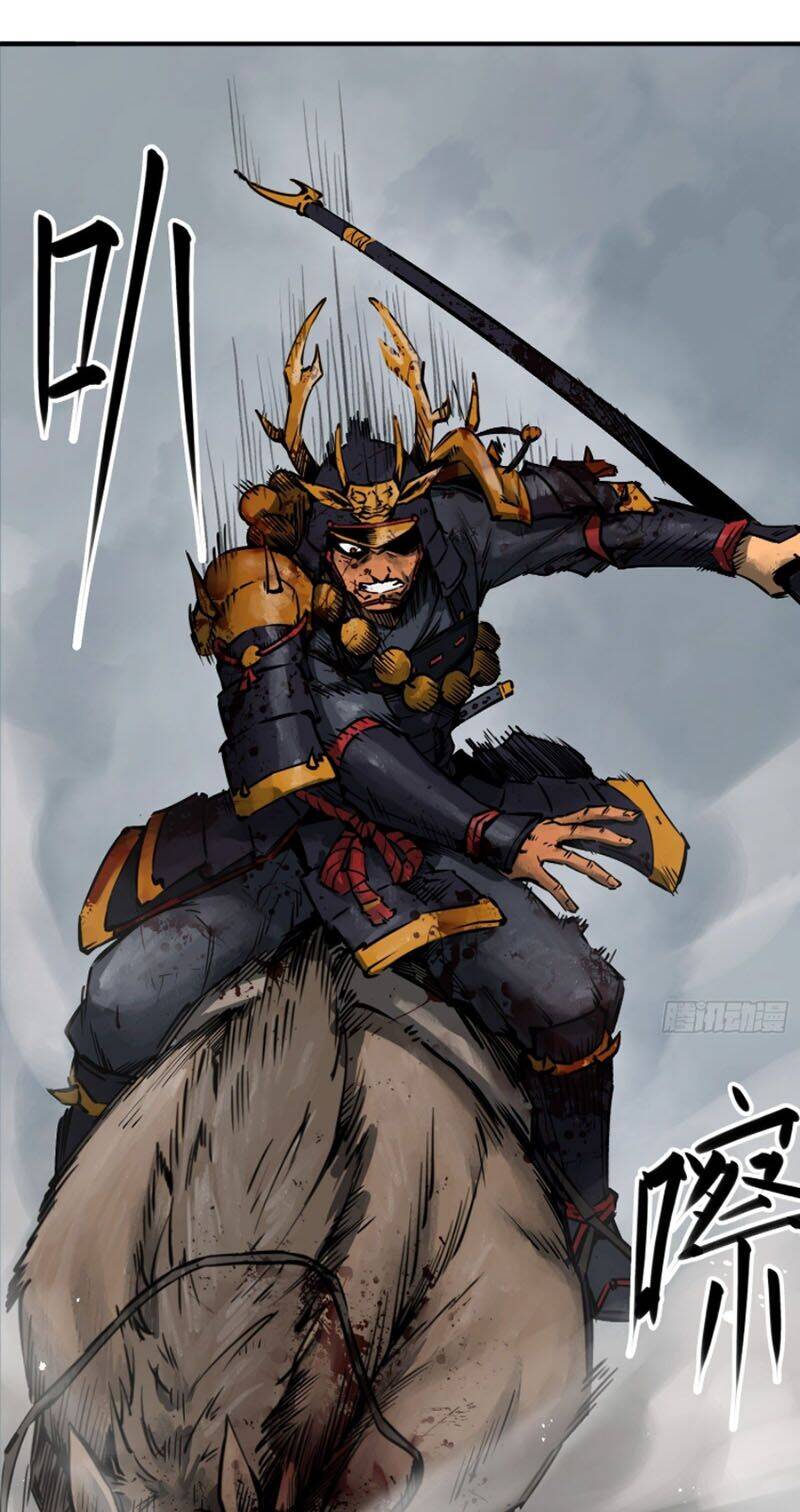 Xuyên Không Thành Chim: Chương 91