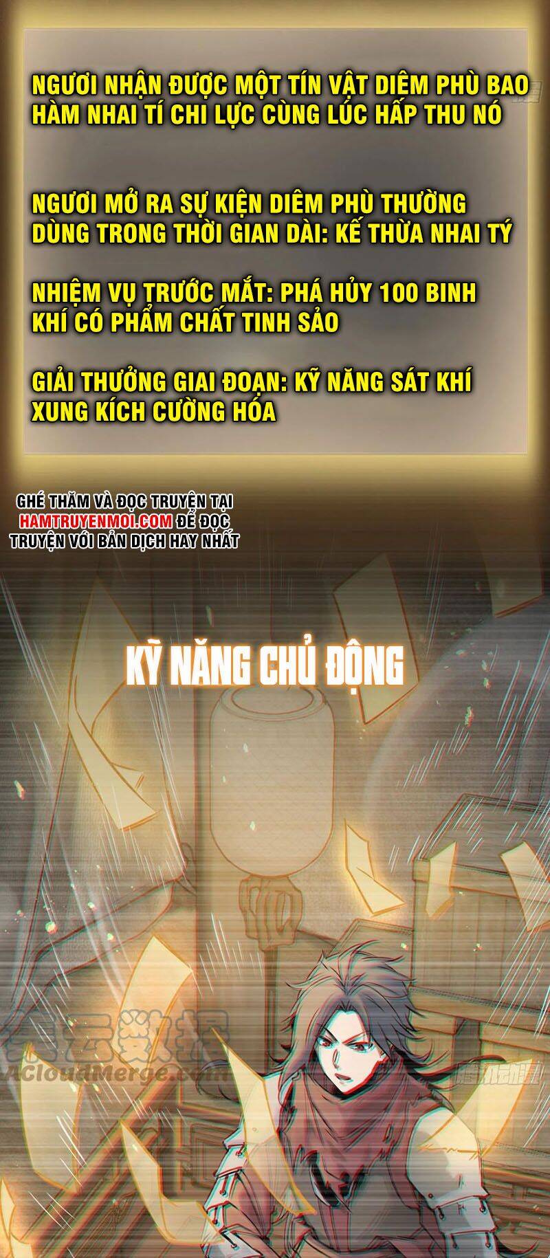 Xuyên Không Thành Chim: Chương 94