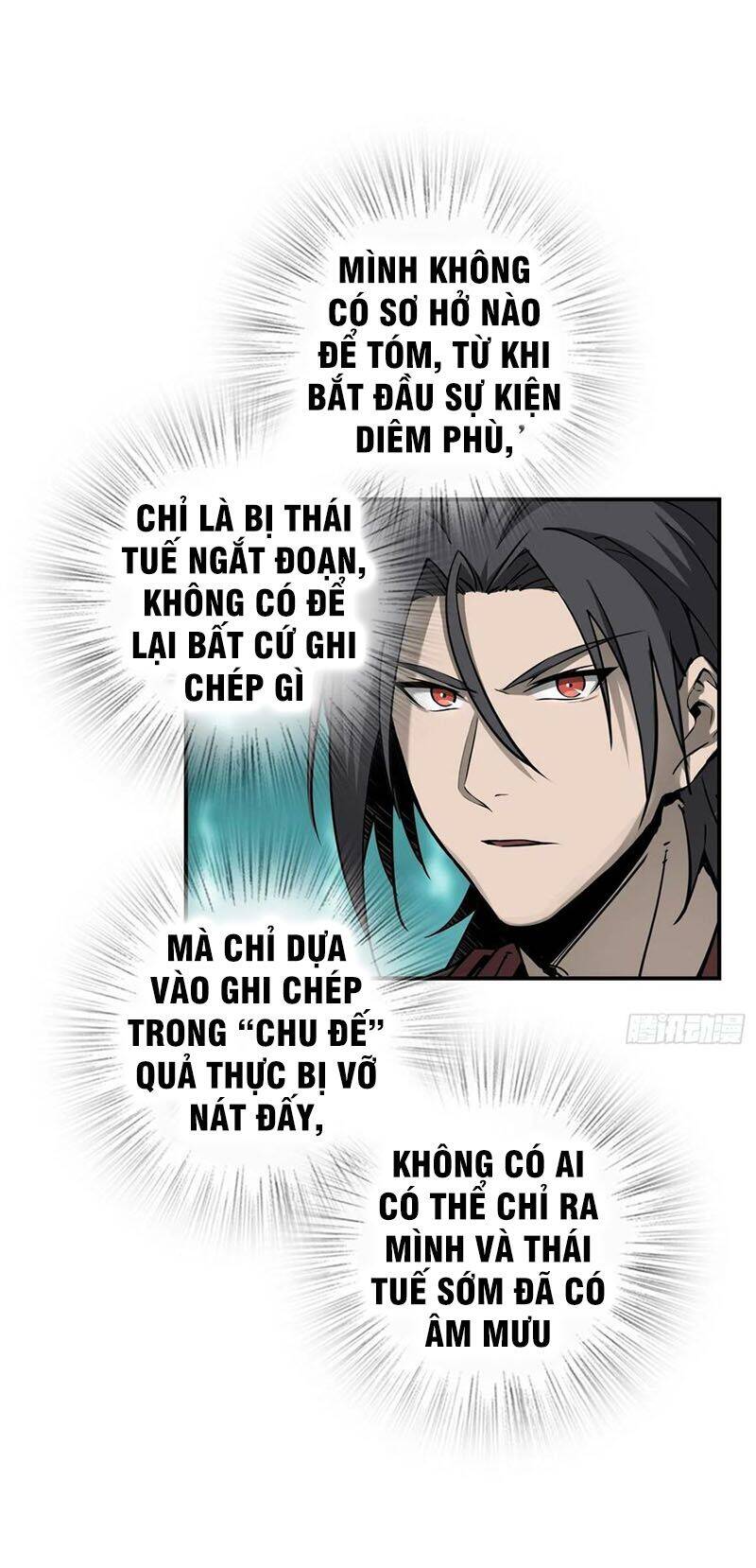 Xuyên Không Thành Chim: Chương 94