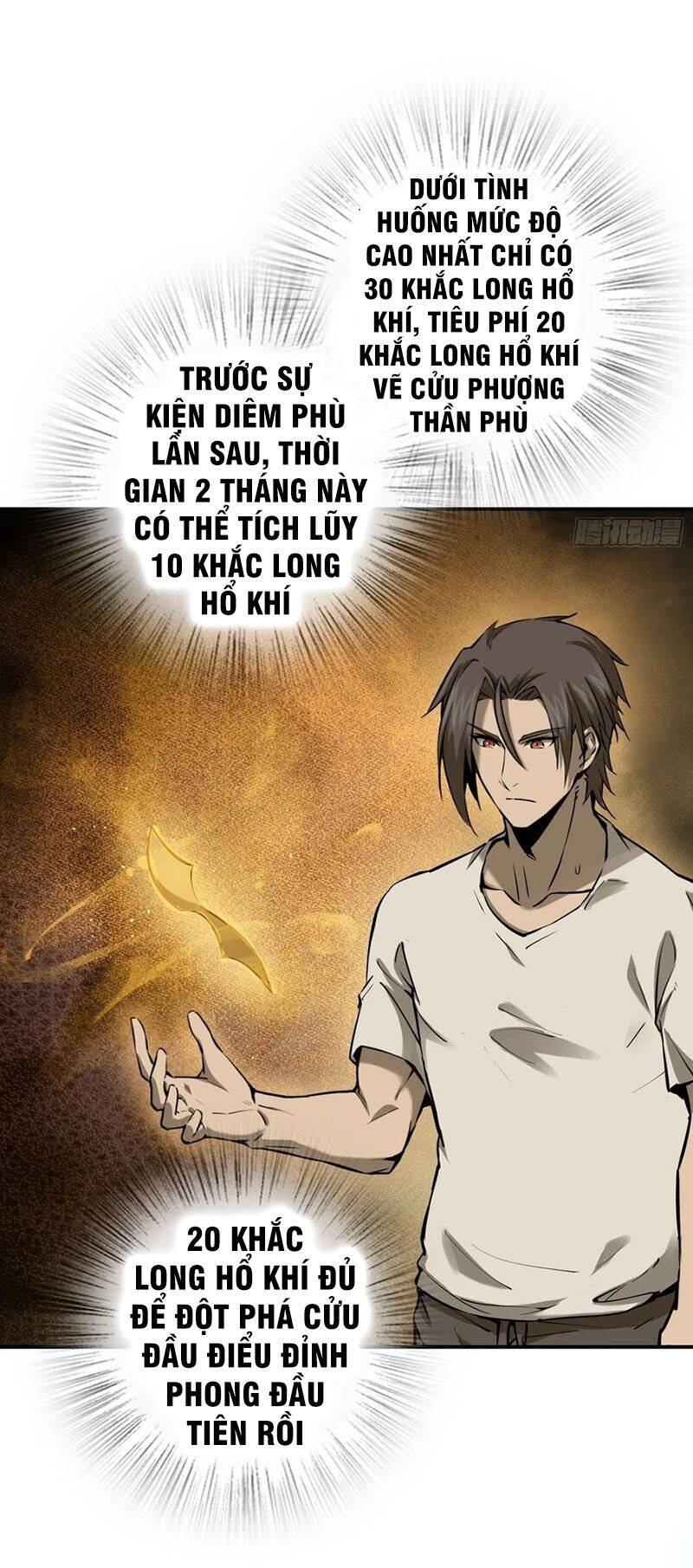 Xuyên Không Thành Chim: Chương 97