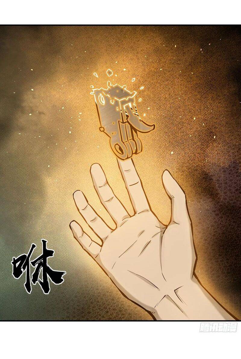 Xuyên Không Thành Chim: Chương 97