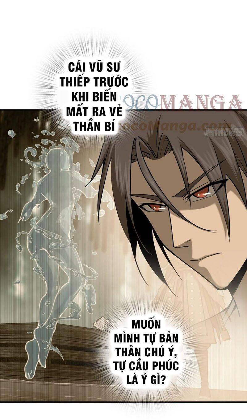 Xuyên Không Thành Chim: Chương 97