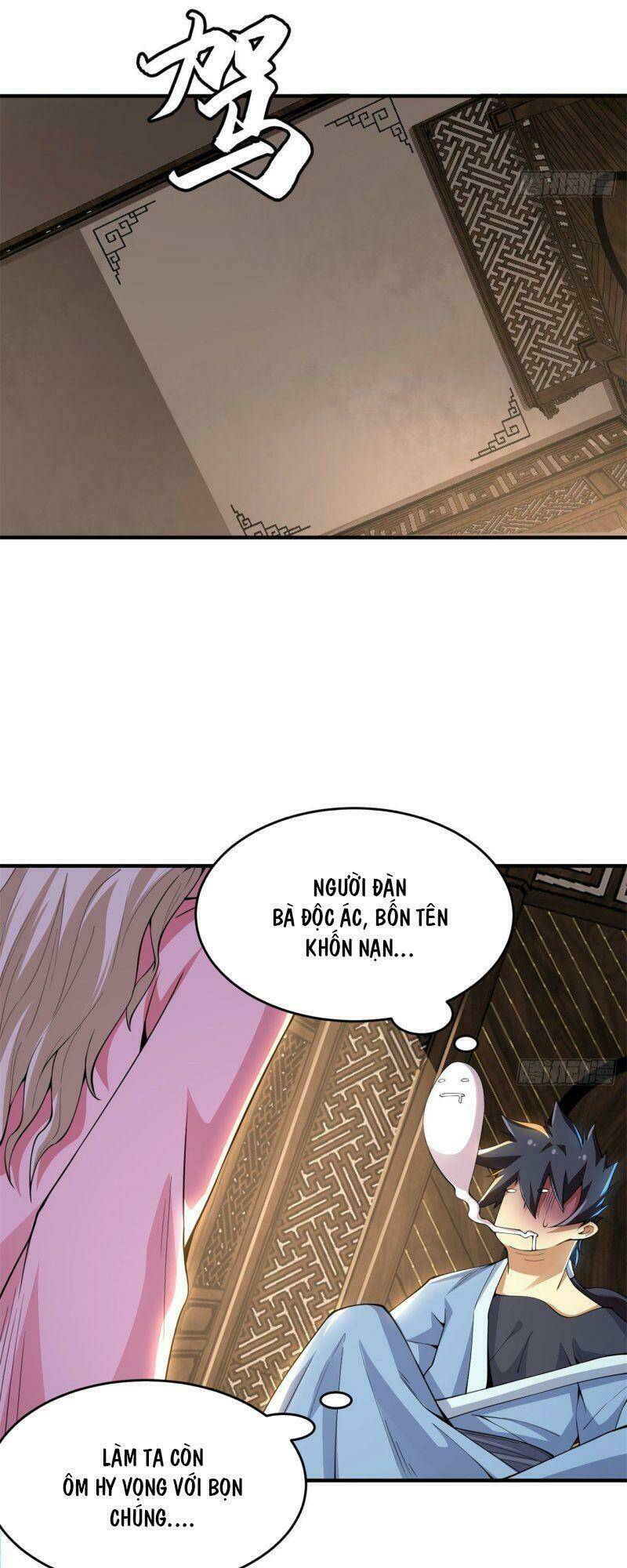 Ta Chỉ Muốn Bị Các Vị Đánh Chết: Chapter 16
