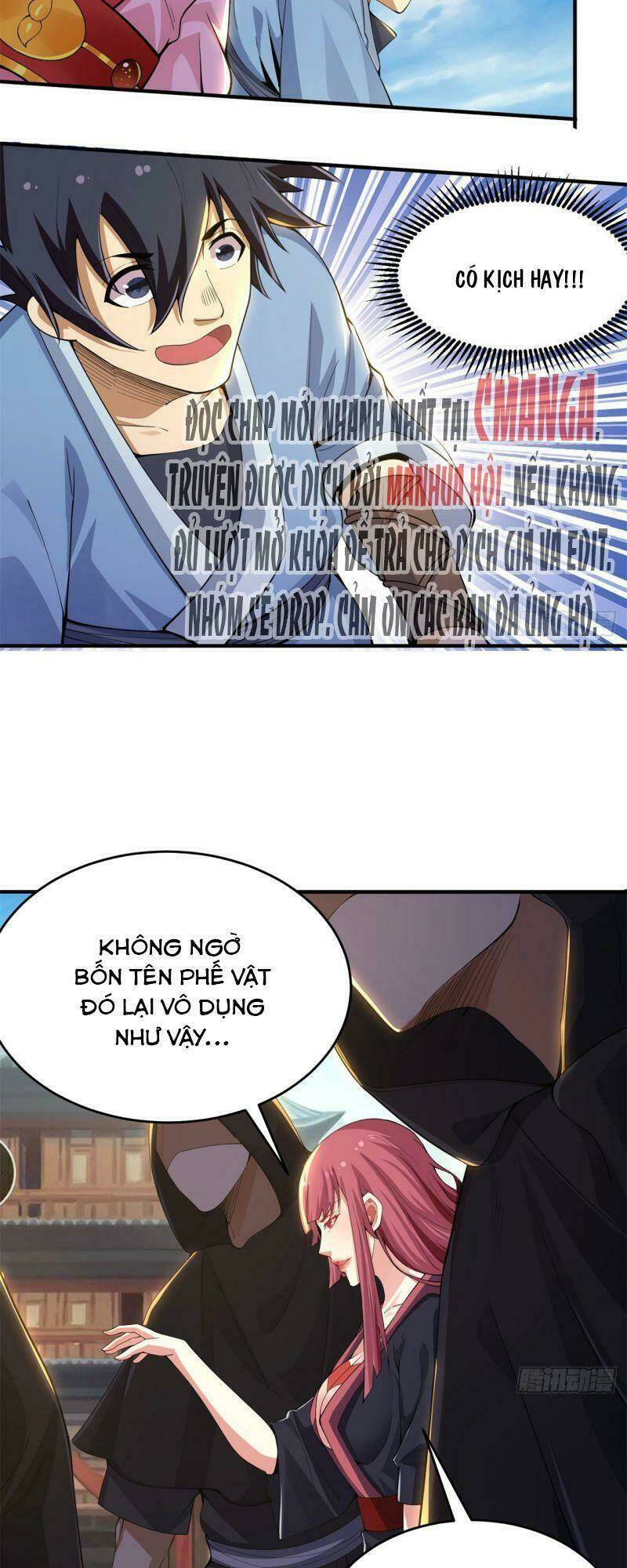 Ta Chỉ Muốn Bị Các Vị Đánh Chết: Chapter 16