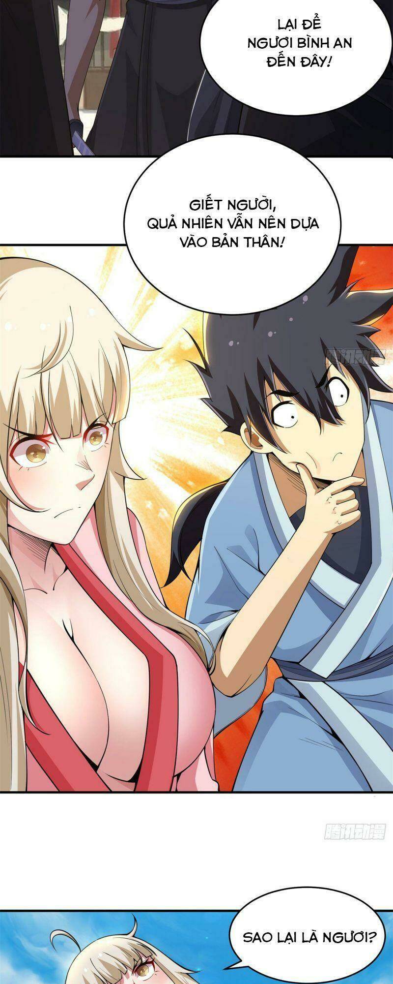 Ta Chỉ Muốn Bị Các Vị Đánh Chết: Chapter 16