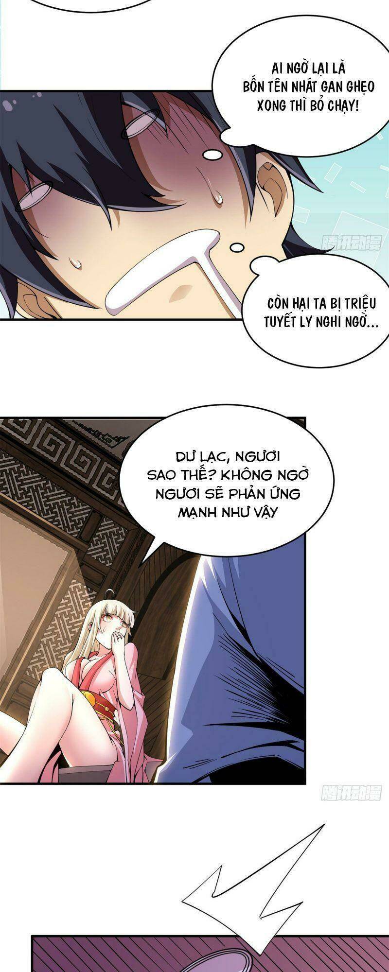 Ta Chỉ Muốn Bị Các Vị Đánh Chết: Chapter 16