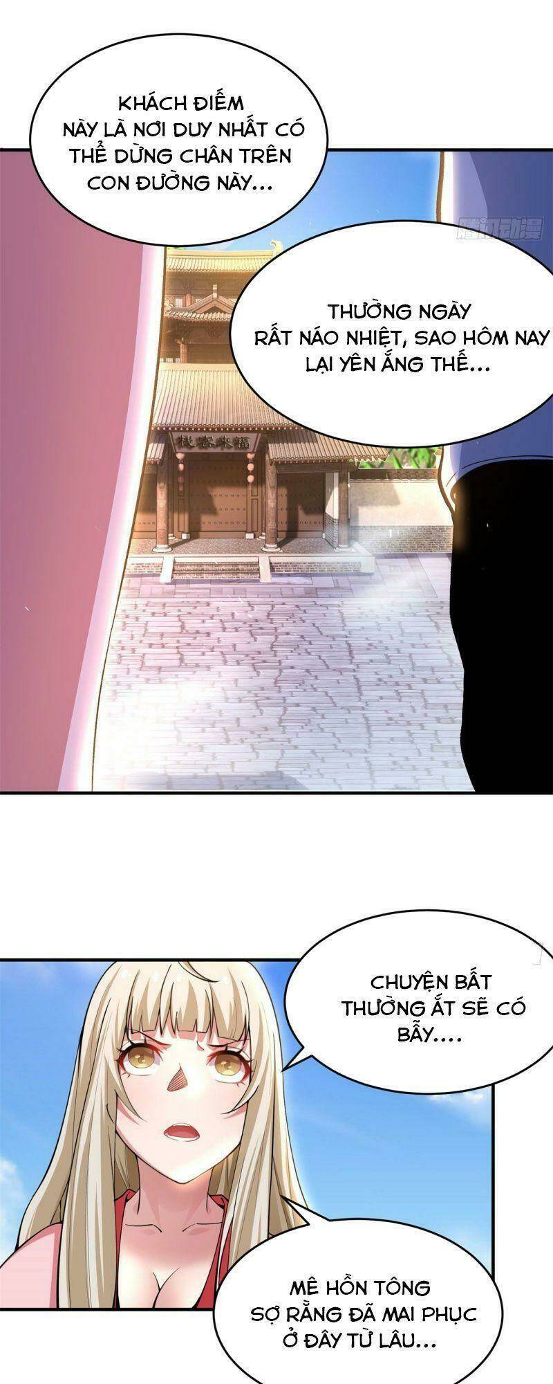 Ta Chỉ Muốn Bị Các Vị Đánh Chết: Chapter 16
