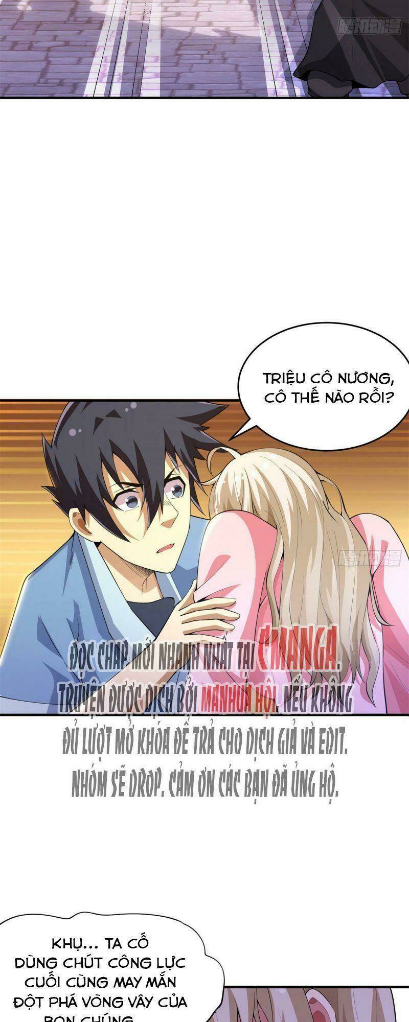 Ta Chỉ Muốn Bị Các Vị Đánh Chết: Chapter 17