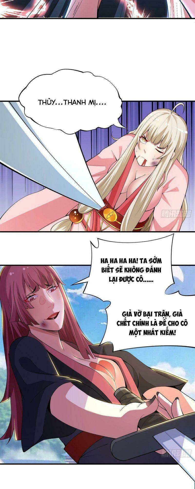 Ta Chỉ Muốn Bị Các Vị Đánh Chết: Chapter 17