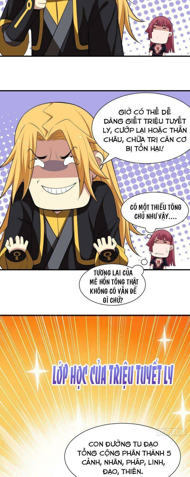 Ta Chỉ Muốn Bị Các Vị Đánh Chết: Chapter 18