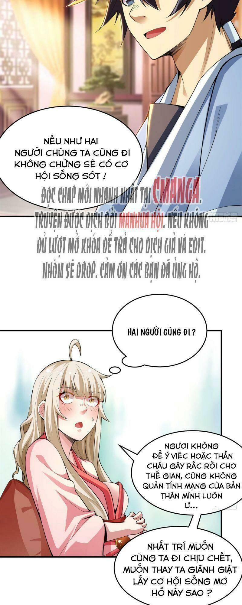 Ta Chỉ Muốn Bị Các Vị Đánh Chết: Chapter 22