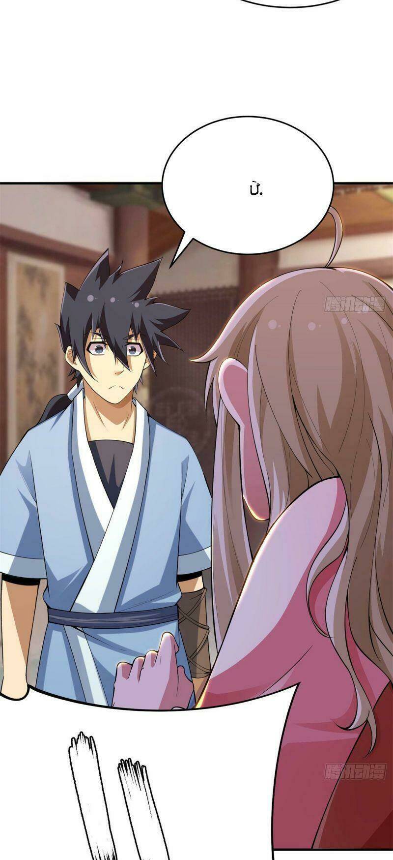 Ta Chỉ Muốn Bị Các Vị Đánh Chết: Chapter 22