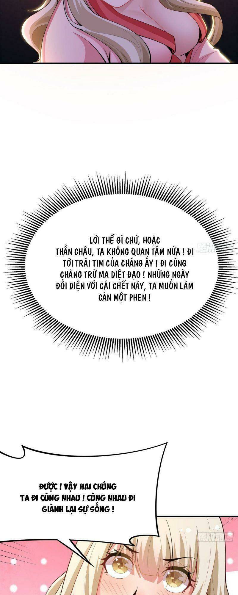 Ta Chỉ Muốn Bị Các Vị Đánh Chết: Chapter 22
