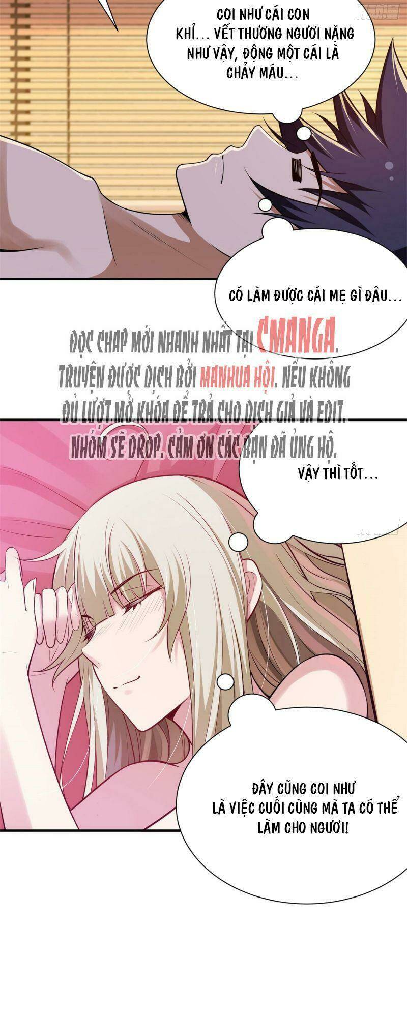 Ta Chỉ Muốn Bị Các Vị Đánh Chết: Chapter 23