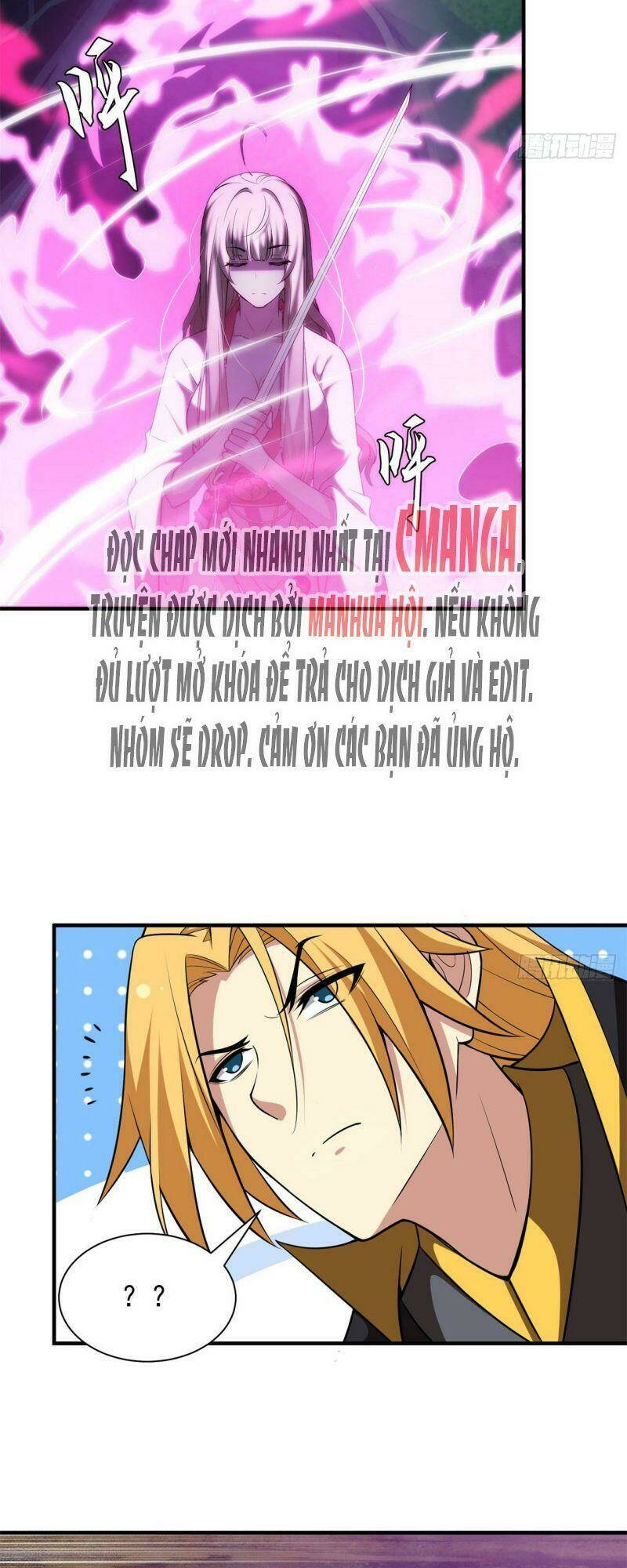 Ta Chỉ Muốn Bị Các Vị Đánh Chết: Chapter 23