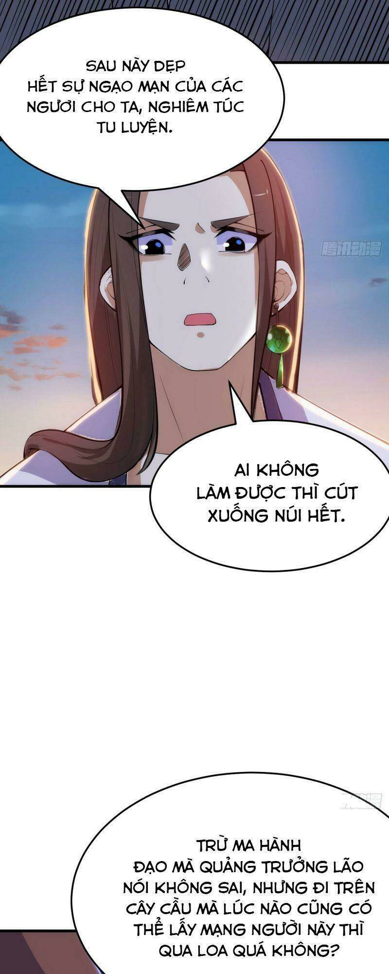 Ta Chỉ Muốn Bị Các Vị Đánh Chết: Chapter 33