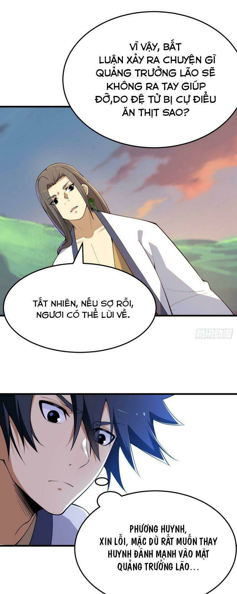 Ta Chỉ Muốn Bị Các Vị Đánh Chết: Chapter 33