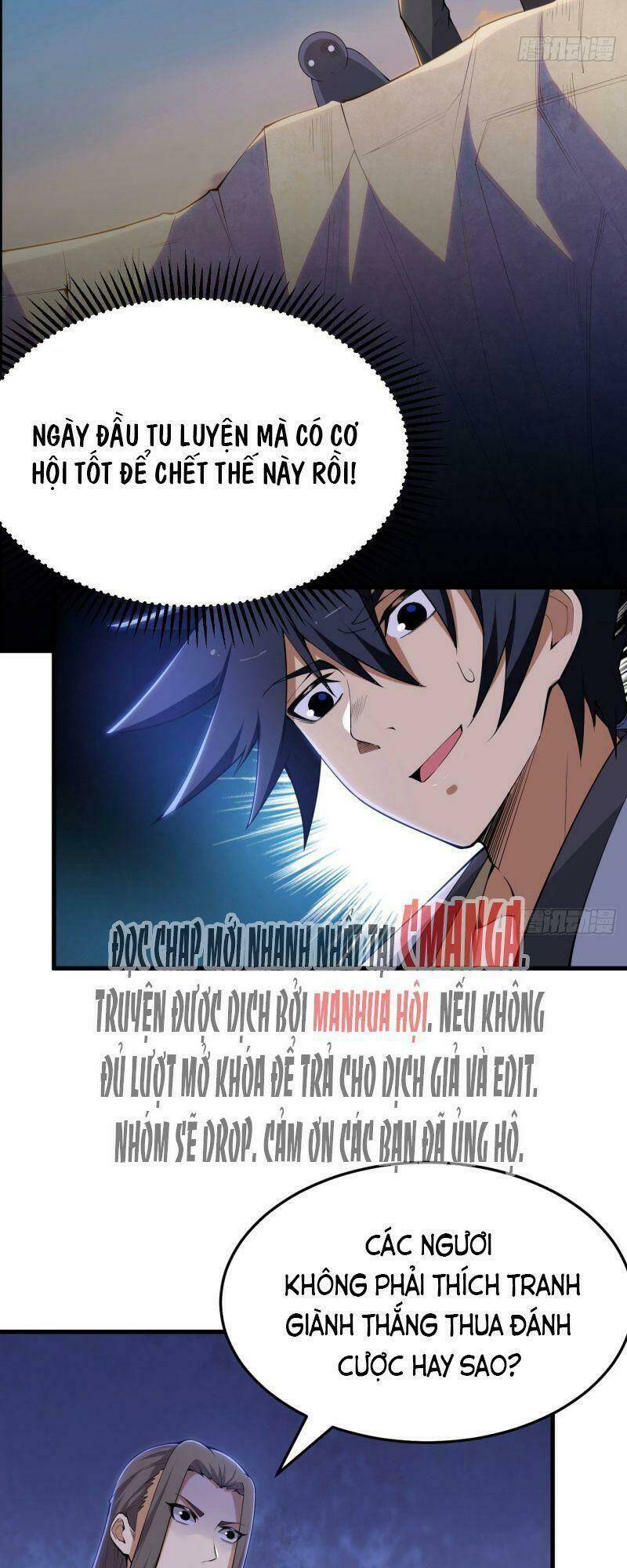 Ta Chỉ Muốn Bị Các Vị Đánh Chết: Chapter 33