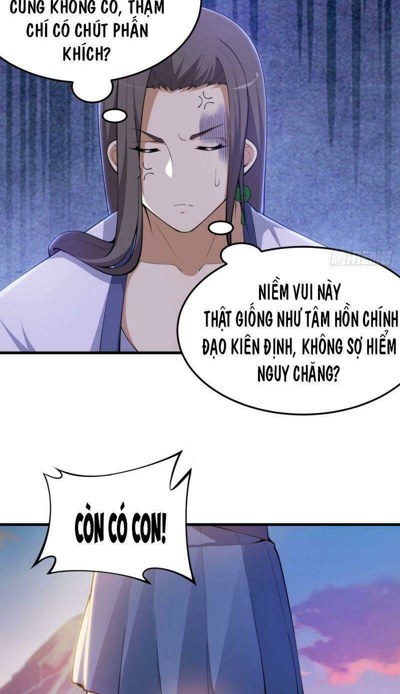 Ta Chỉ Muốn Bị Các Vị Đánh Chết: Chapter 33