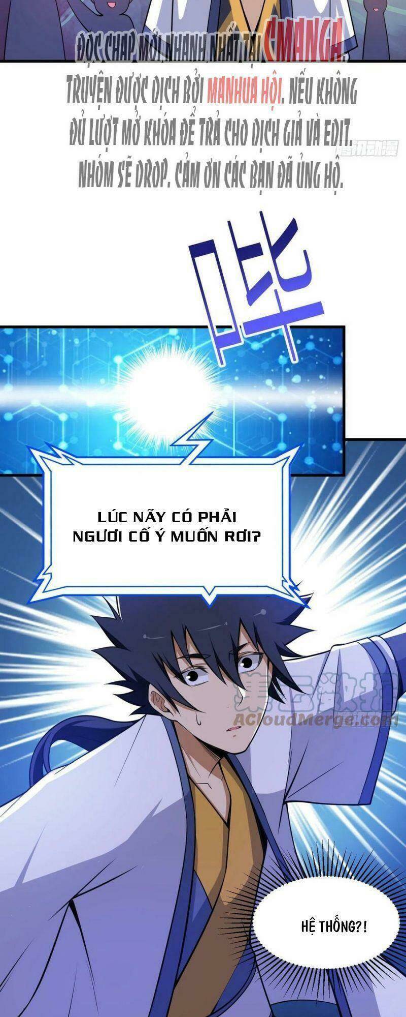 Ta Chỉ Muốn Bị Các Vị Đánh Chết: Chapter 34