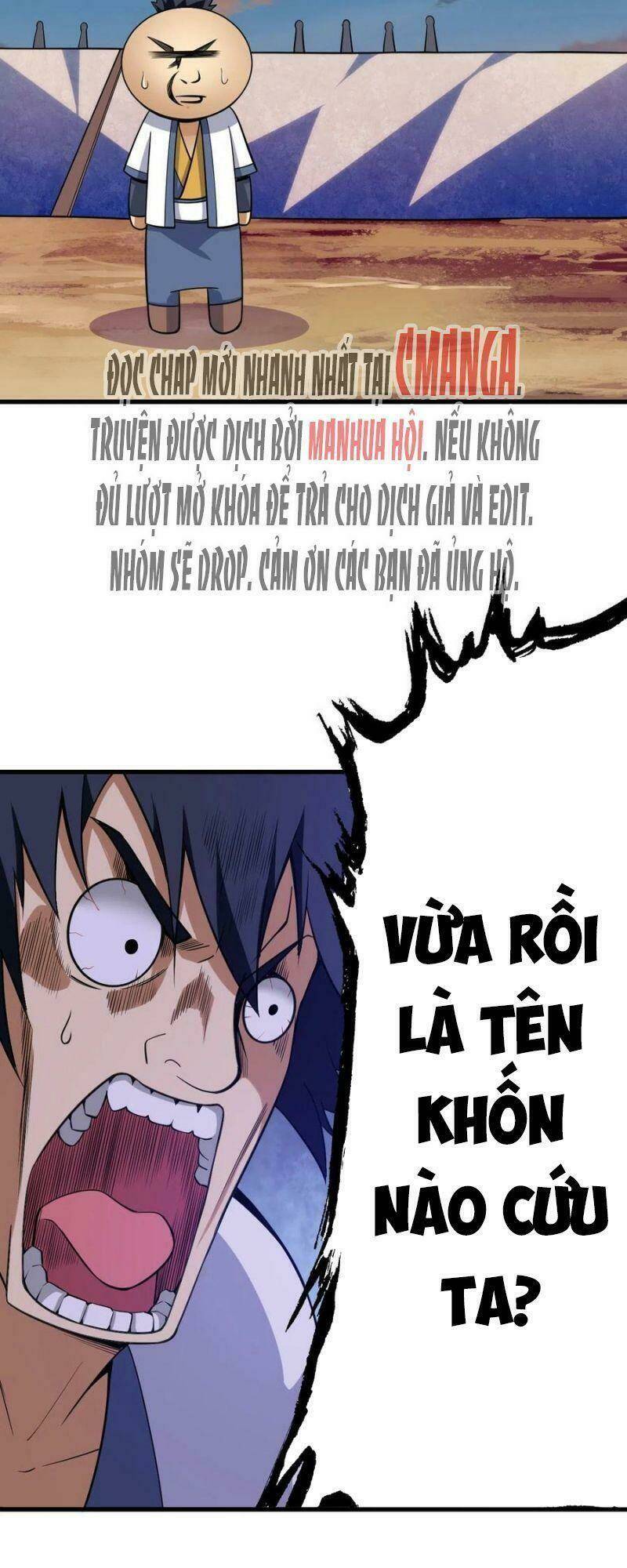 Ta Chỉ Muốn Bị Các Vị Đánh Chết: Chapter 34