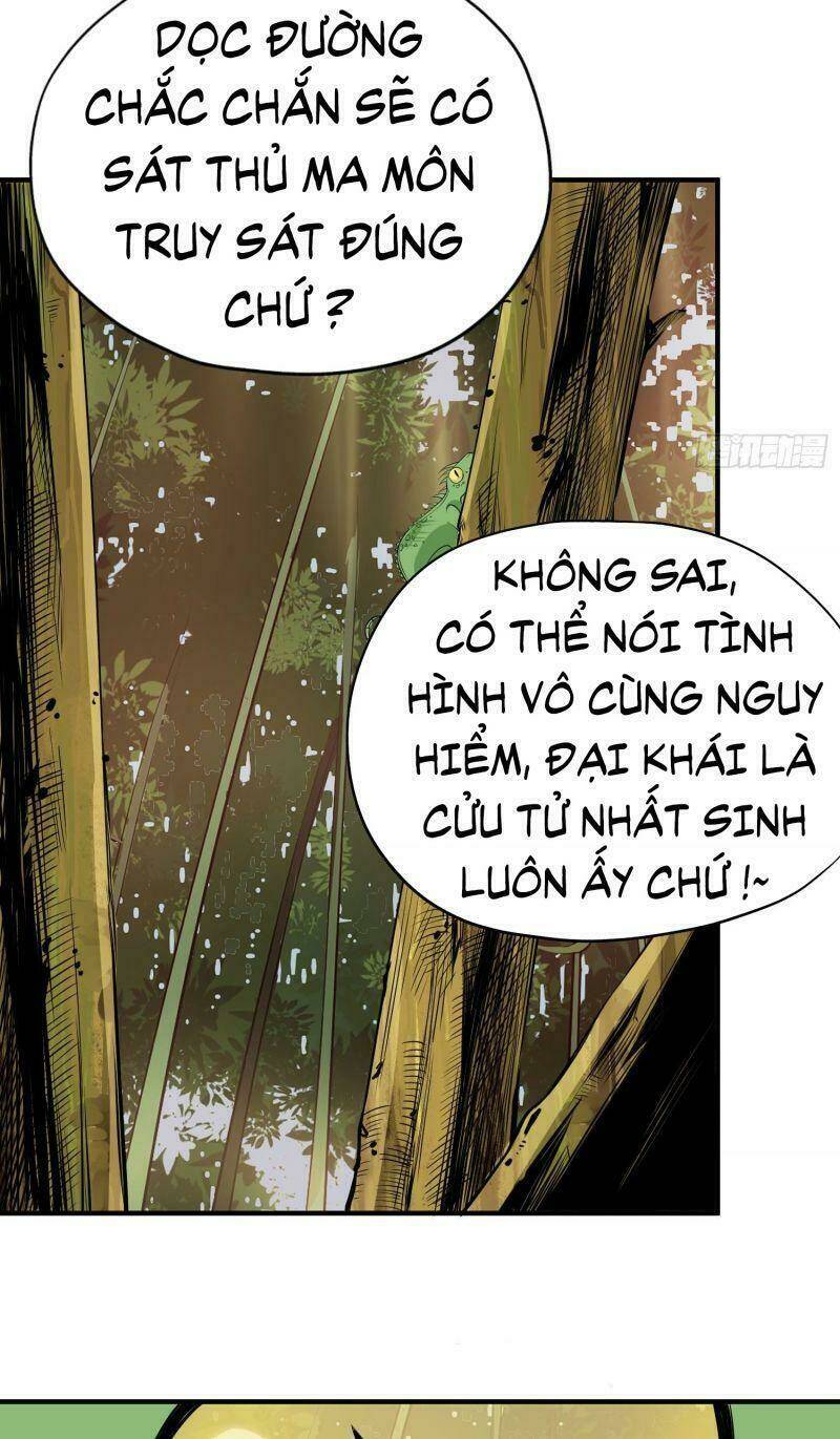 Ta Chỉ Muốn Bị Các Vị Đánh Chết: Chapter 4