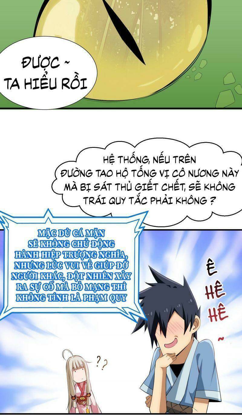 Ta Chỉ Muốn Bị Các Vị Đánh Chết: Chapter 4