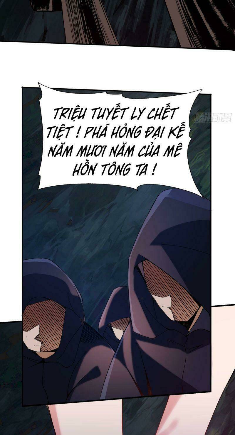 Ta Chỉ Muốn Bị Các Vị Đánh Chết: Chapter 4