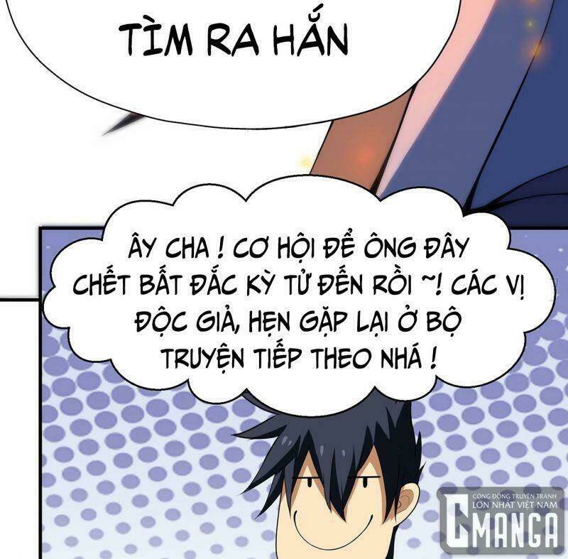 Ta Chỉ Muốn Bị Các Vị Đánh Chết: Chapter 5