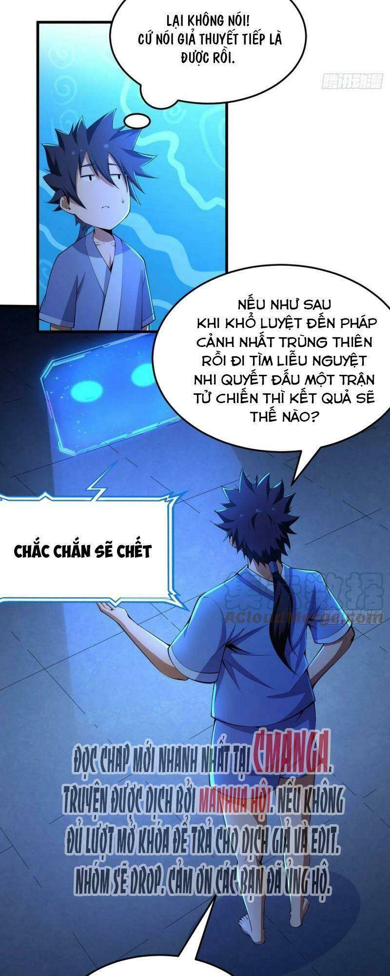 Ta Chỉ Muốn Bị Các Vị Đánh Chết: Chapter 52