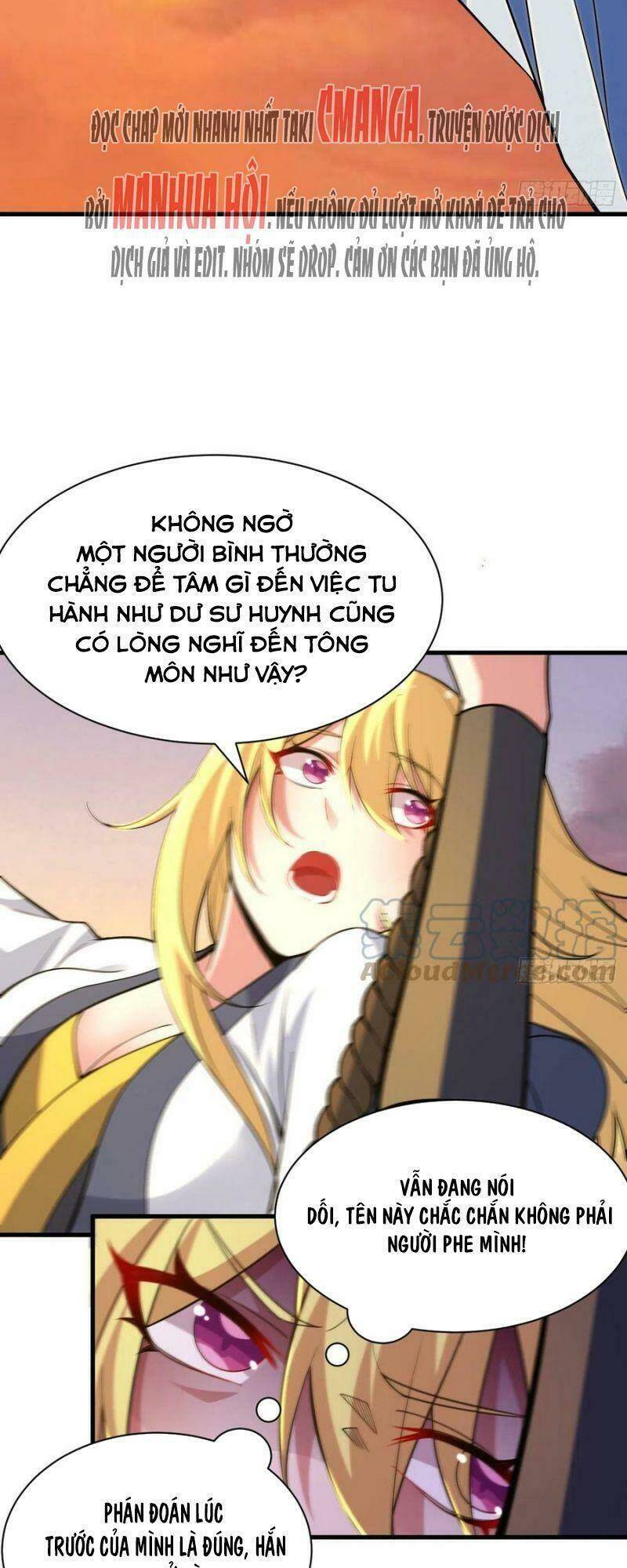 Ta Chỉ Muốn Bị Các Vị Đánh Chết: Chapter 54