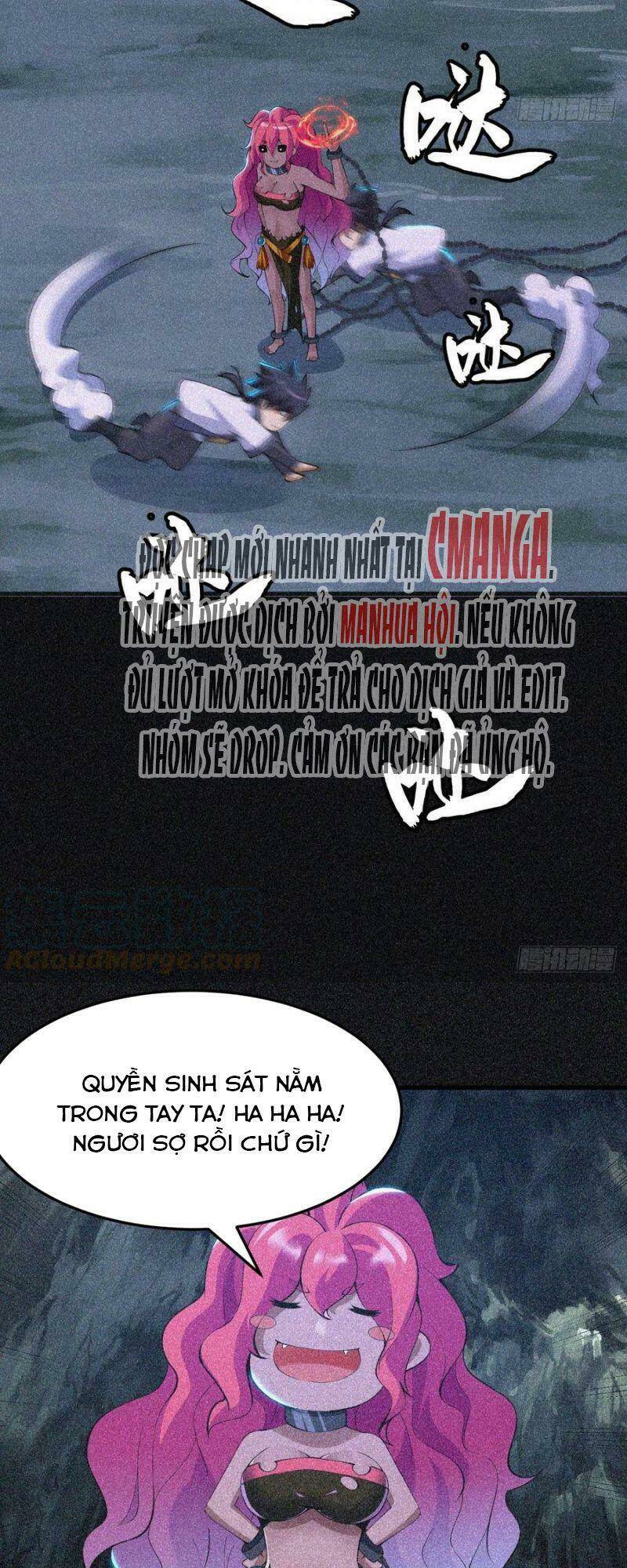 Ta Chỉ Muốn Bị Các Vị Đánh Chết: Chapter 59