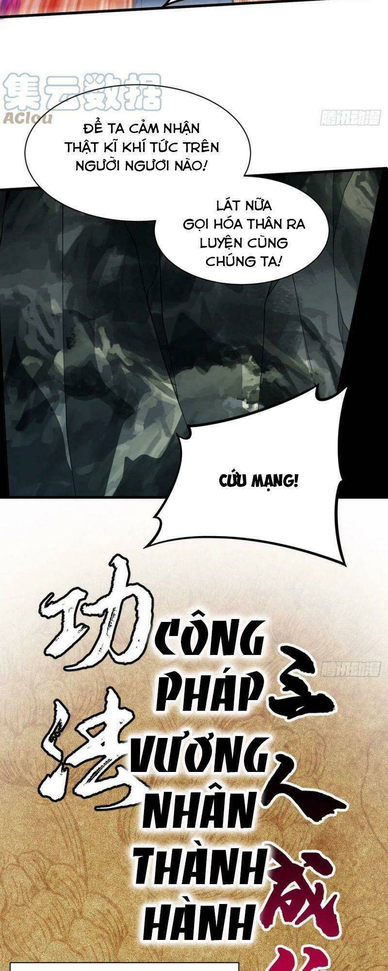 Ta Chỉ Muốn Bị Các Vị Đánh Chết: Chapter 60