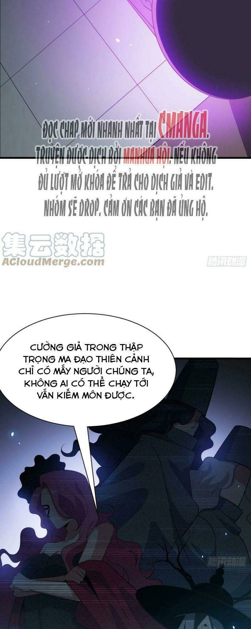 Ta Chỉ Muốn Bị Các Vị Đánh Chết: Chapter 63