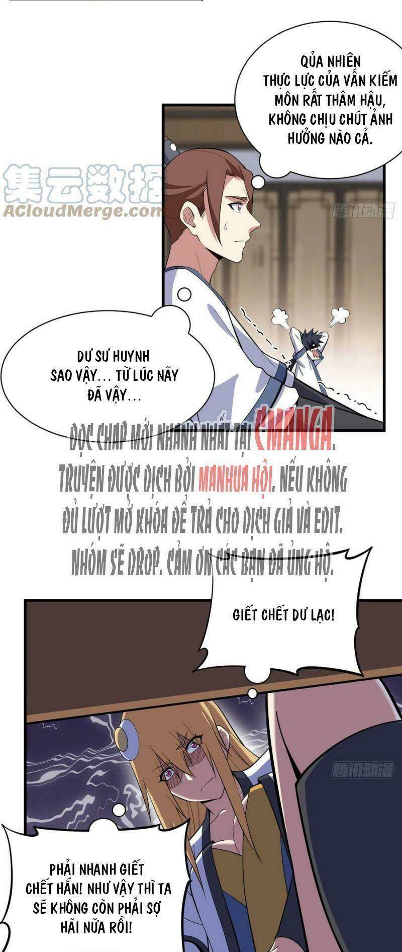 Ta Chỉ Muốn Bị Các Vị Đánh Chết: Chapter 64