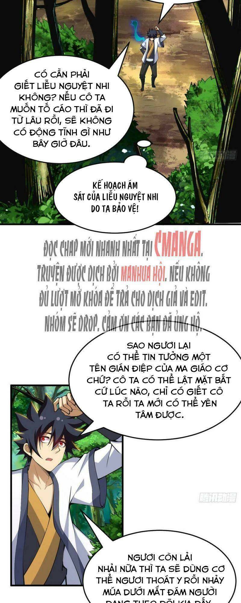 Ta Chỉ Muốn Bị Các Vị Đánh Chết: Chapter 65