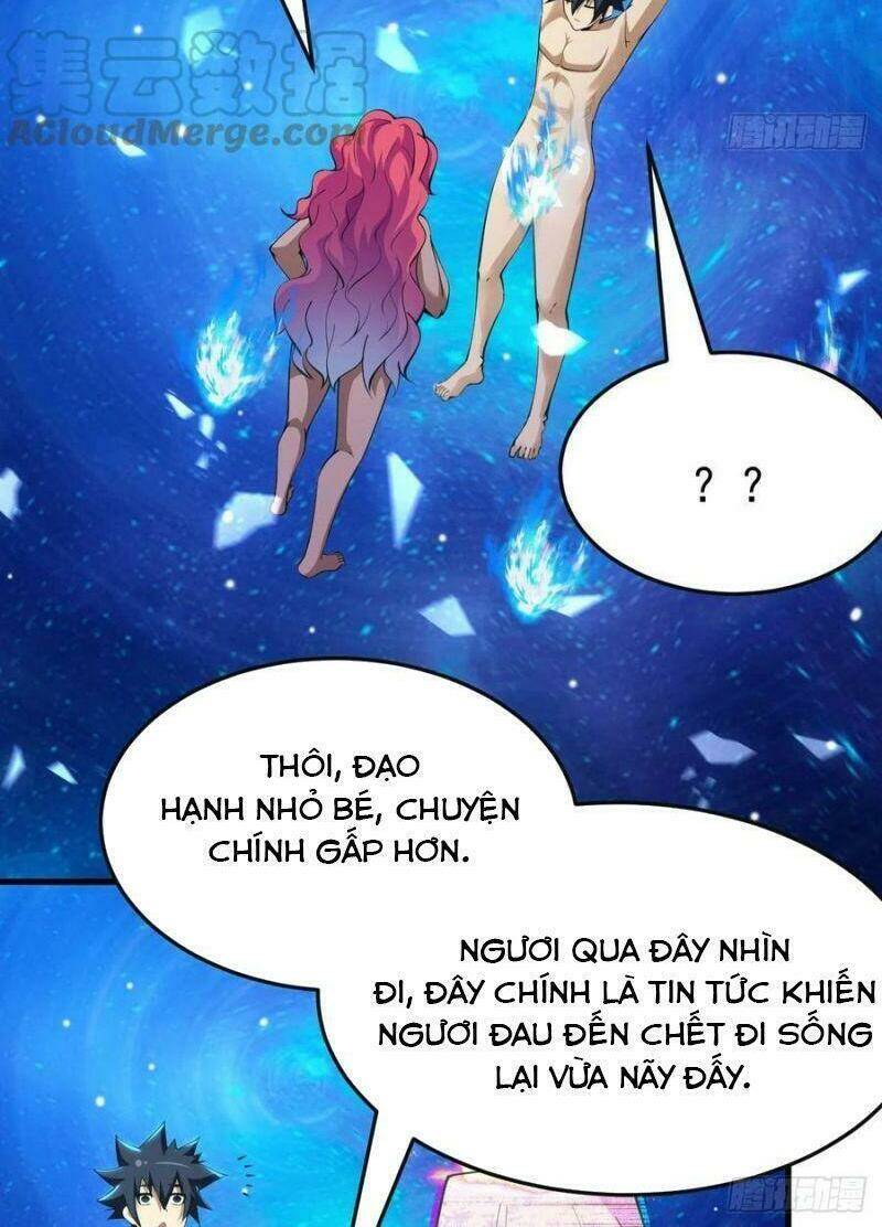 Ta Chỉ Muốn Bị Các Vị Đánh Chết: Chapter 65