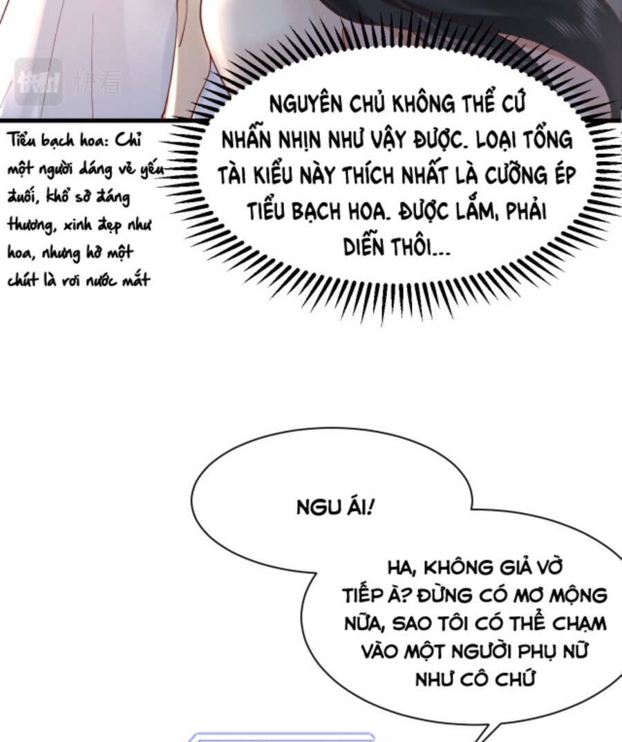 Tôn Trọng Số Mệnh Tra Nam, Buông Bỏ Tình Tiết Giúp Người: Chapter 1