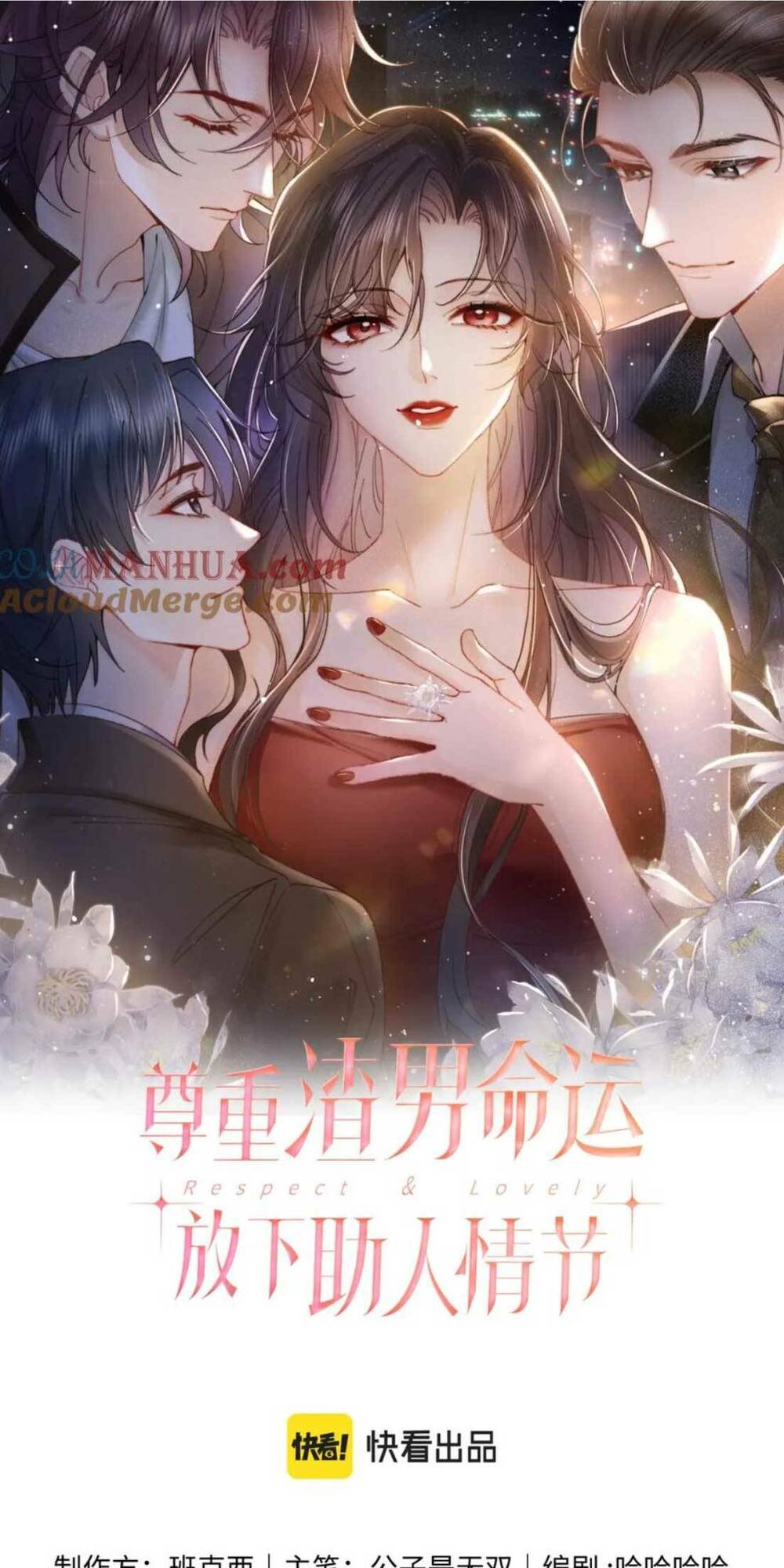 Tôn Trọng Số Mệnh Tra Nam, Buông Bỏ Tình Tiết Giúp Người: Chapter 10