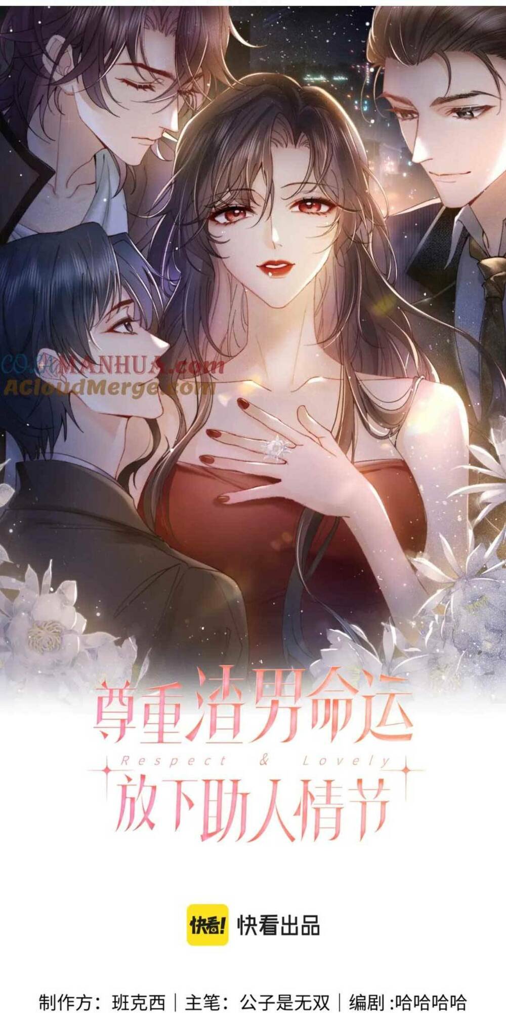 Tôn Trọng Số Mệnh Tra Nam, Buông Bỏ Tình Tiết Giúp Người: Chapter 11