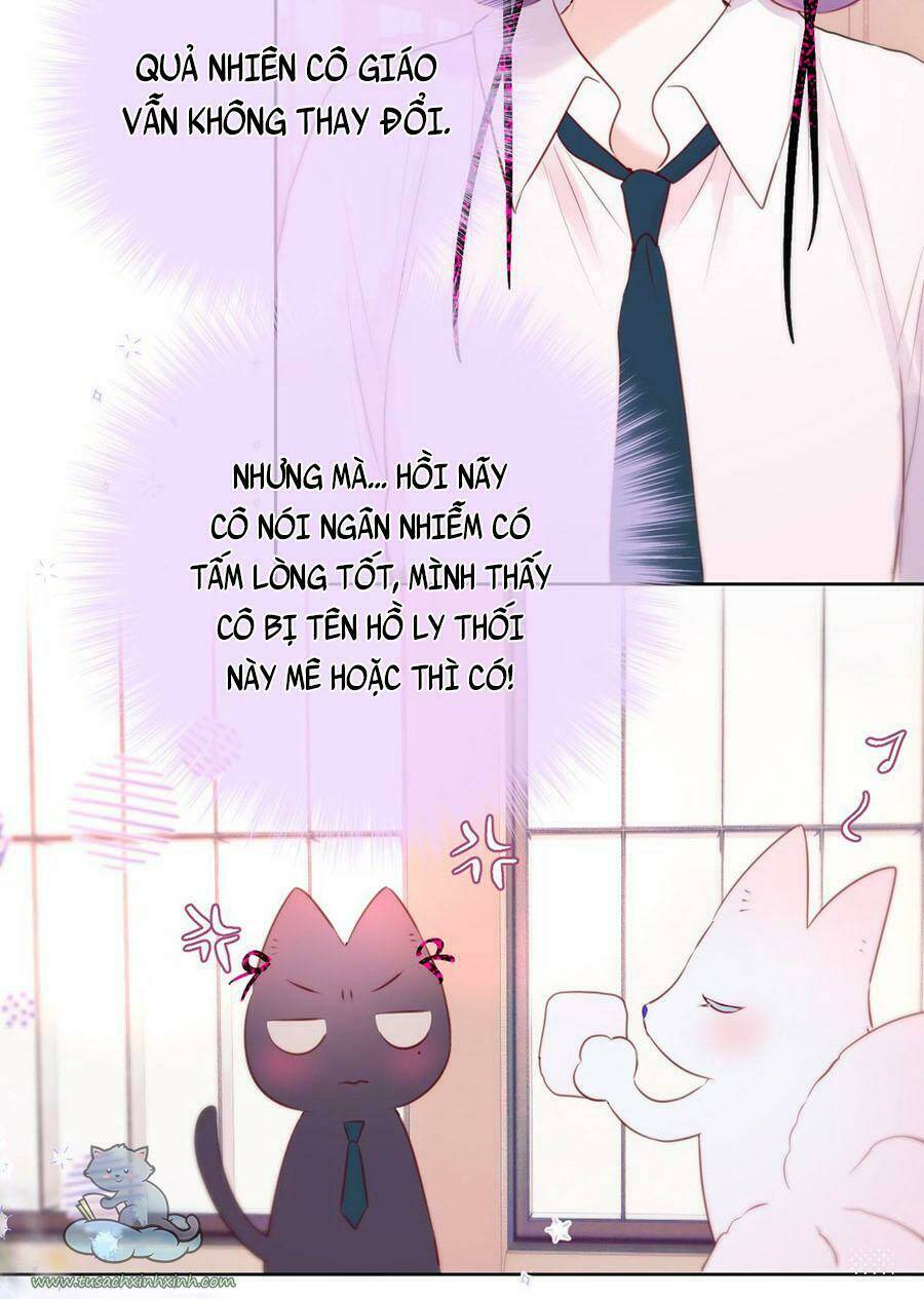 Cạm Bẫy Của Hồ Ly: Chapter 17