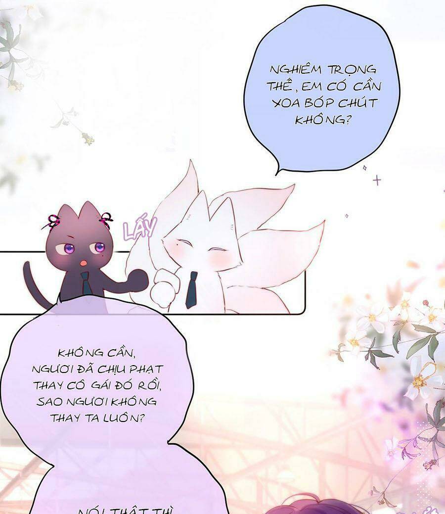 Cạm Bẫy Của Hồ Ly: Chapter 17