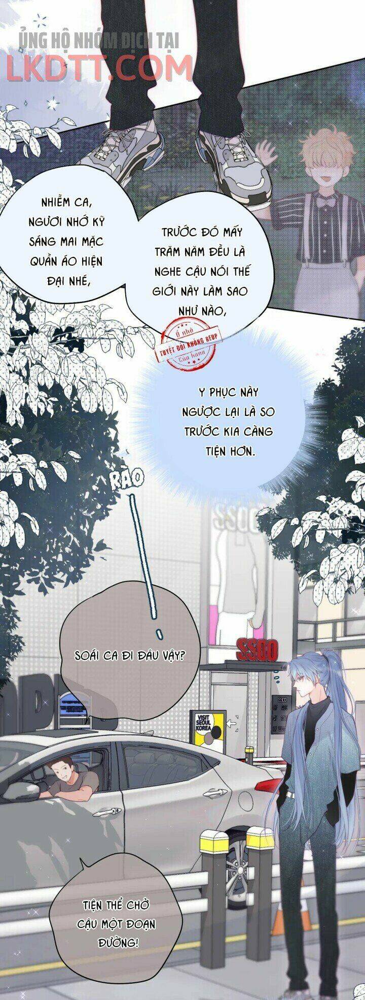 Cạm Bẫy Của Hồ Ly: Chapter 2