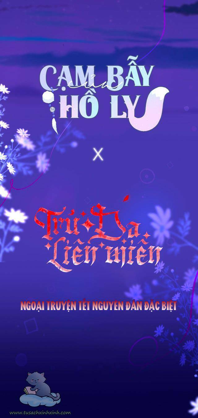 Cạm Bẫy Của Hồ Ly: Chapter 21