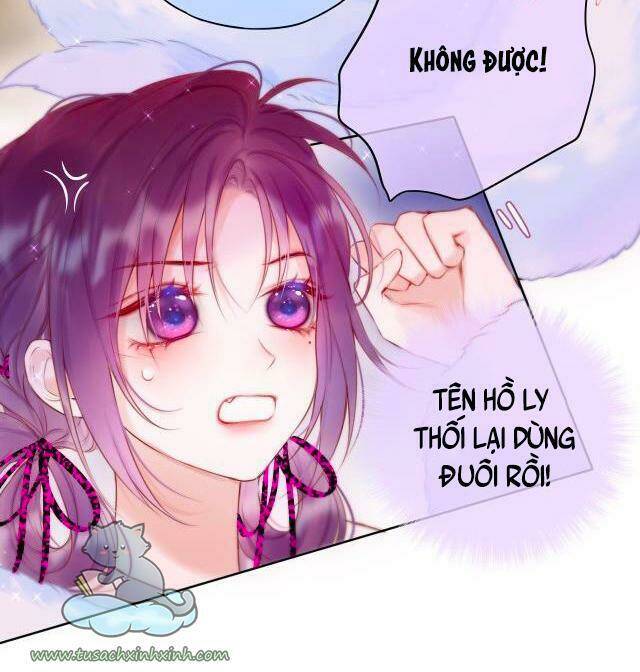 Cạm Bẫy Của Hồ Ly: Chapter 22