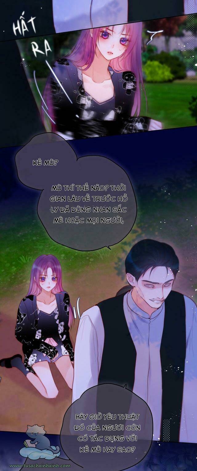 Cạm Bẫy Của Hồ Ly: Chapter 26