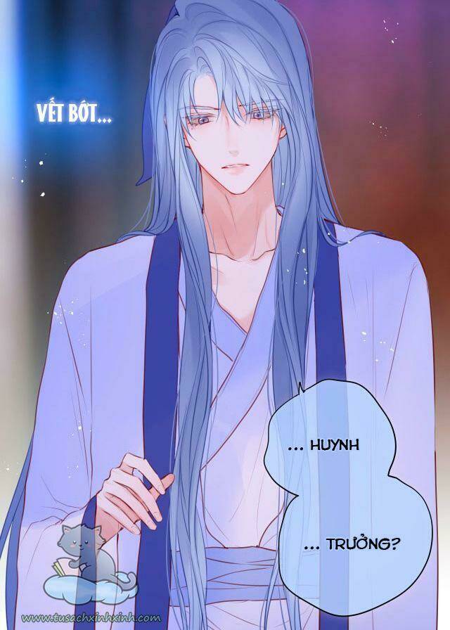 Cạm Bẫy Của Hồ Ly: Chapter 26