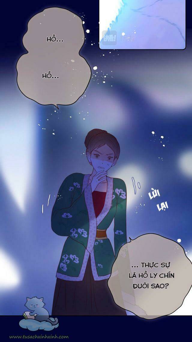 Cạm Bẫy Của Hồ Ly: Chapter 26
